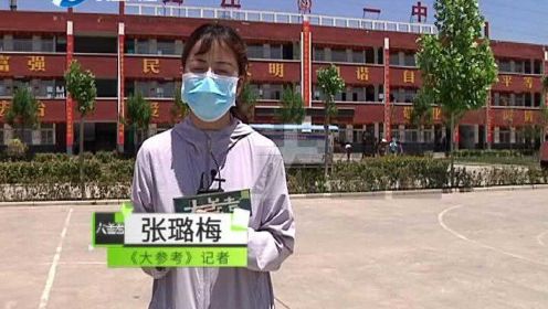 河南新乡：学校食堂吃饭突发状况，多名学生出现呕吐腹泻