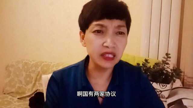 姚策为什么选择葬在江西景德镇熊磊的老家?