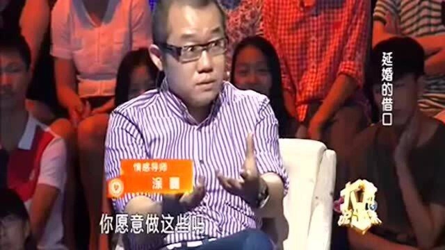 渣男现场谎话连篇遭残忍拆穿,雷鸣愤怒大喊:你要搞哪样?