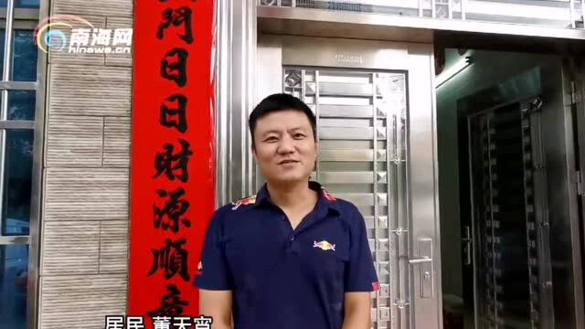 我为群众办实事 | 上门办证送证 东方“背篼民警”背出新时代警民鱼水情