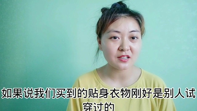 经常网购请注意:这五种商品不要在网上购买,避免自己吃亏上当