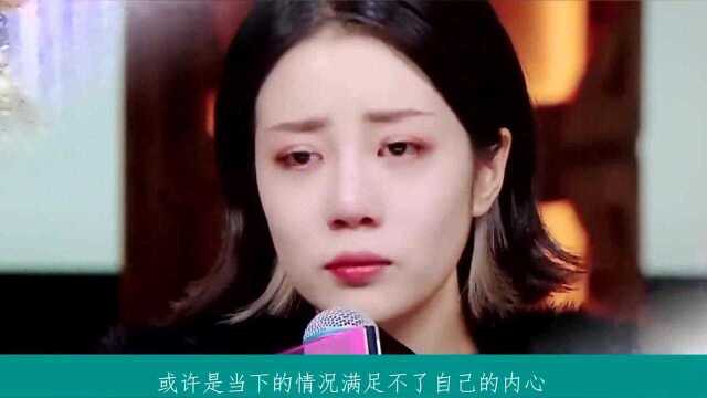 李溪芮:最可惜的演员,当红时执意和杨幂解约,现在却要卖洗发水