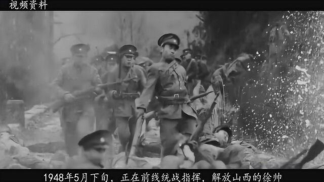 1948年,开国大将粟裕收到电报,为何嘉奖一个新成立的兵团