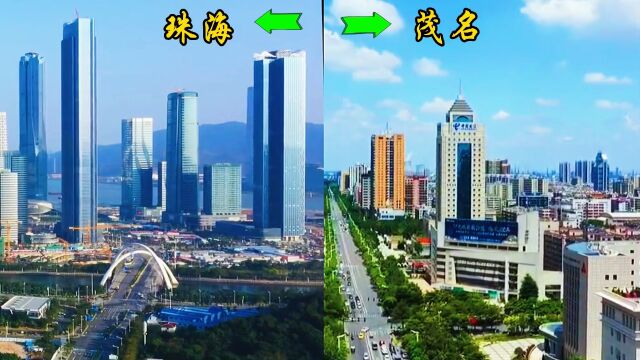 珠三角地区的珠海与茂名,谁才是广东省内“第六大城市”呢?