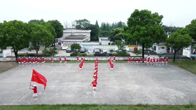 潜山市潘铺中学小学曳步舞:《社会主义好》