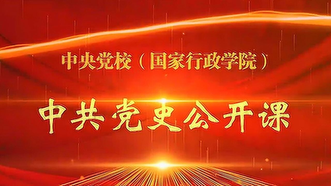 高清1080P在线观看平台_腾讯视频