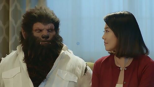 理由让人大跌眼镜《狼人的中秋烦恼》#电影hot大赛#_电影_高清1080p