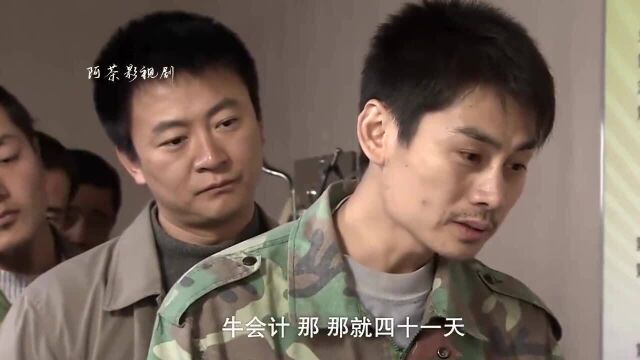 工人被扣10块钱工资,决定不再惯着厂长,直接罢工去喝酒