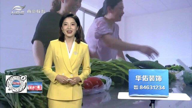 南京城管行:设置便民疏导点 规范流动商贩经营