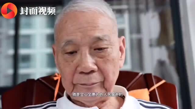 “90后”老党员对话90后:牢记组织交代“心中要有人民”