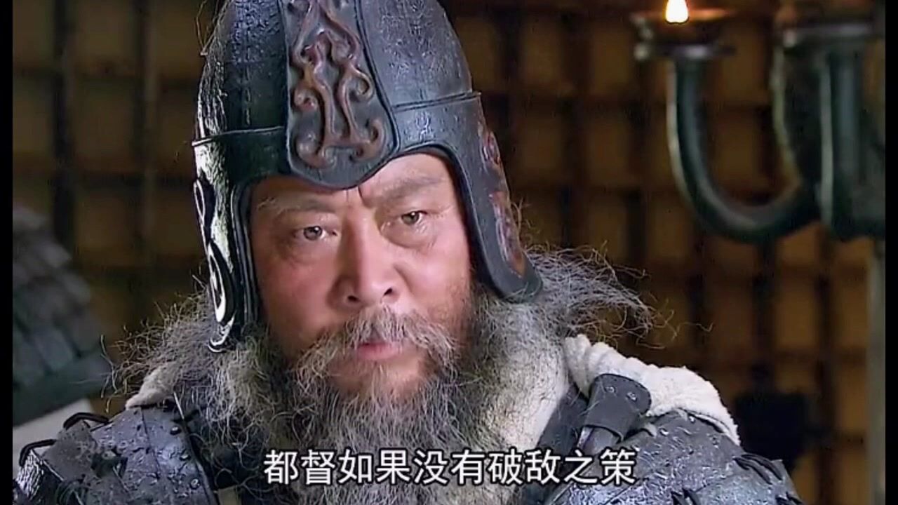 周瑜打黄盖,一个愿打一个愿挨