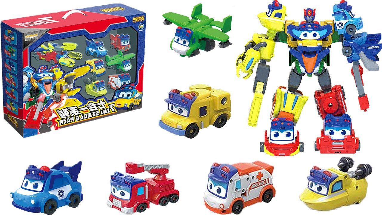 百变校巴七合一系列玩具!校车歌德机长歌德消防队长歌德展示_腾讯视频