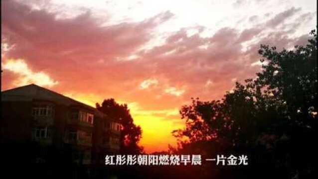 今天是夏至看日出