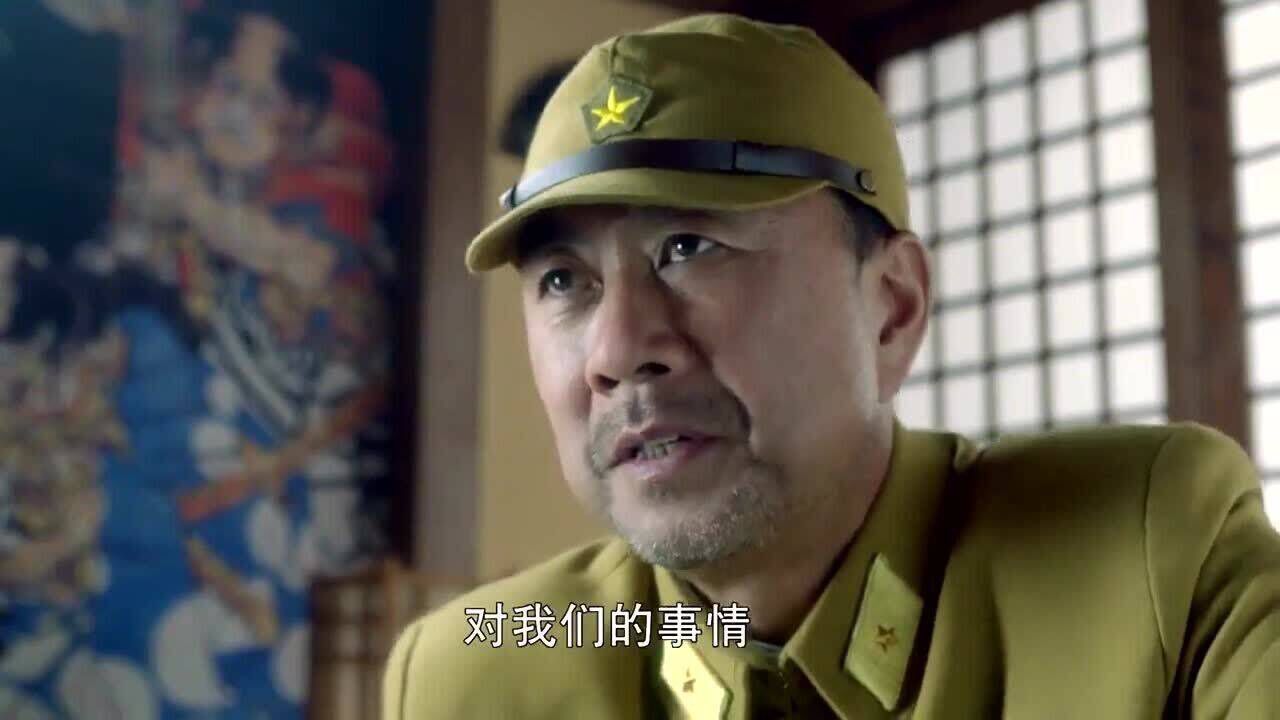 紧急行动:日本姑娘找哥哥,竟被鬼子大佐抓起来,自己人都不放过!