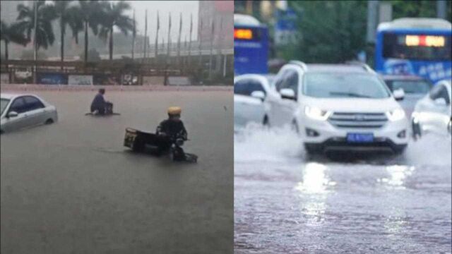 佛山多地突降大暴雨多地“水浸街” 开车经过场面犹如“开船”