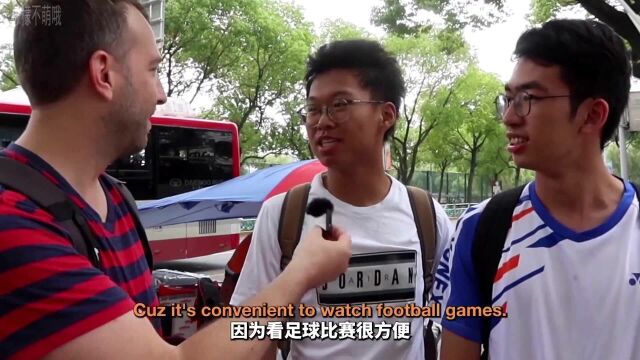 街访上外学生,中国名校学子的英语水平究竟如何?好像还不错?