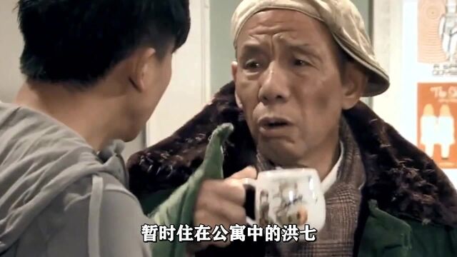 国家一级演员“魏宗万”,导演跪求拍戏,出道39年为何没有房产呢?