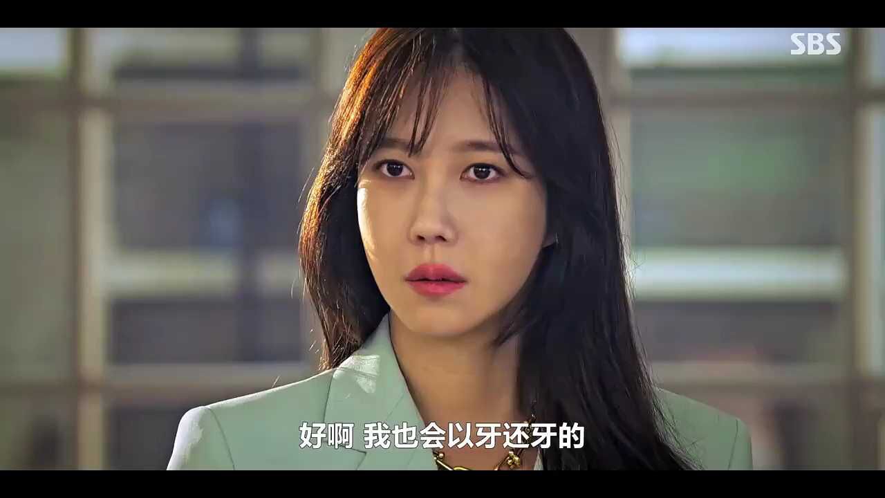 第2集-06:韩剧《顶楼》第3季