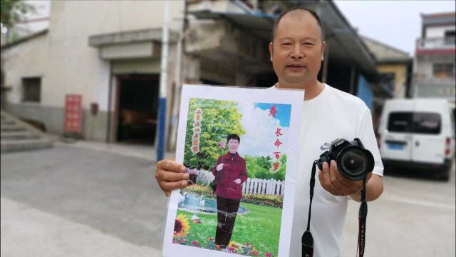 平顶山老板给汉中农村老人免费照相,还能赚钱,怎么做到的?