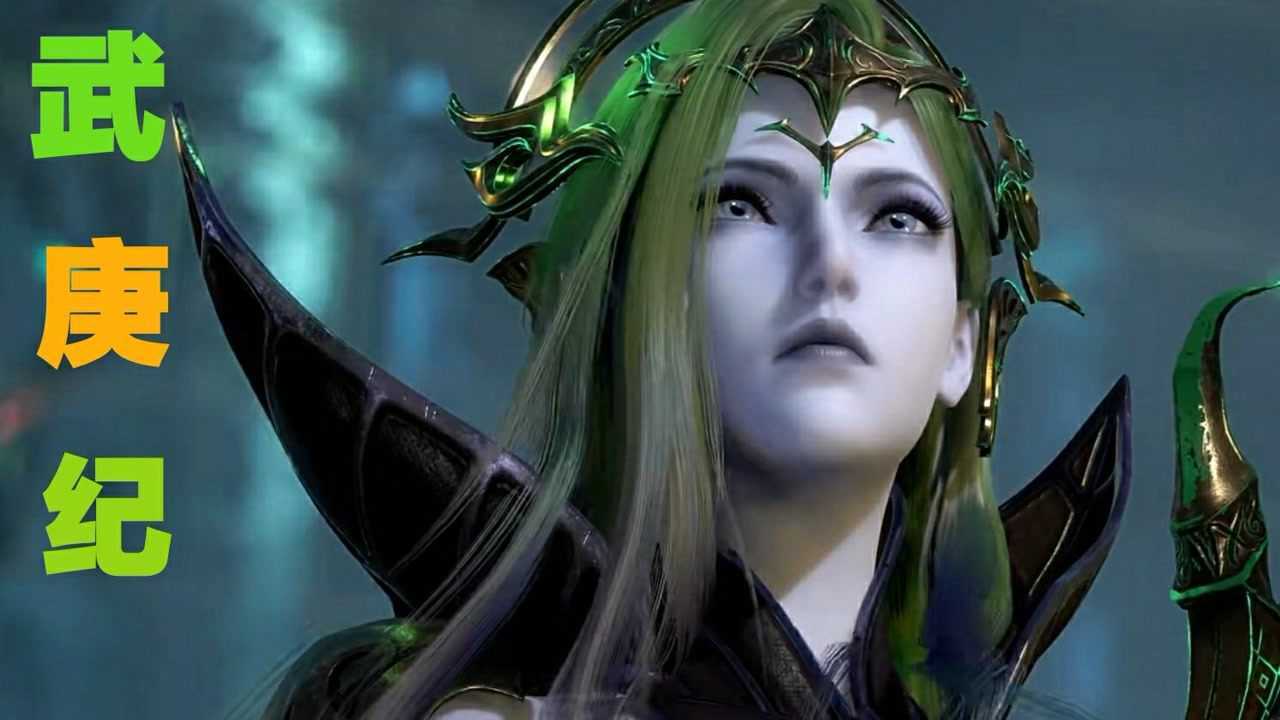 武庚纪逆天之决商王大战天魁大神