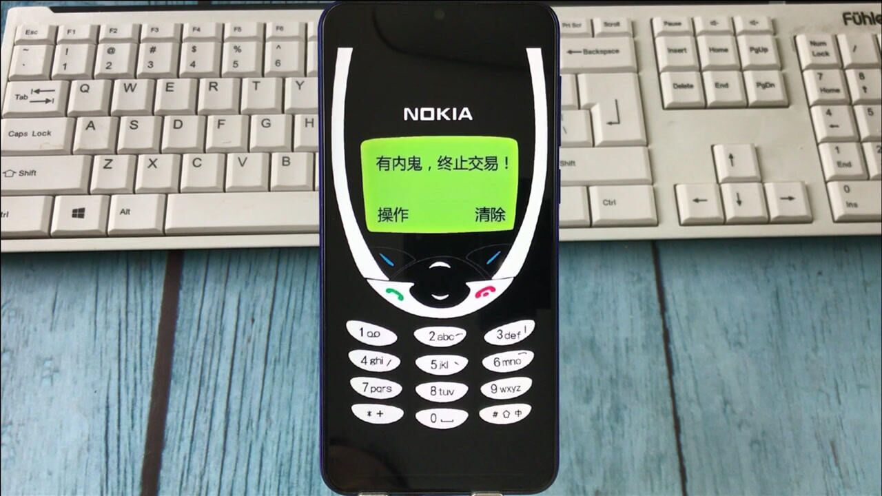 一键制作抖音超火的诺基亚壁纸文字还可以修改太好玩了