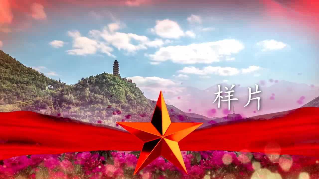 c1010我从延河来 舞蹈我从沿河来舞台led大屏幕背景视频素材 包素材网