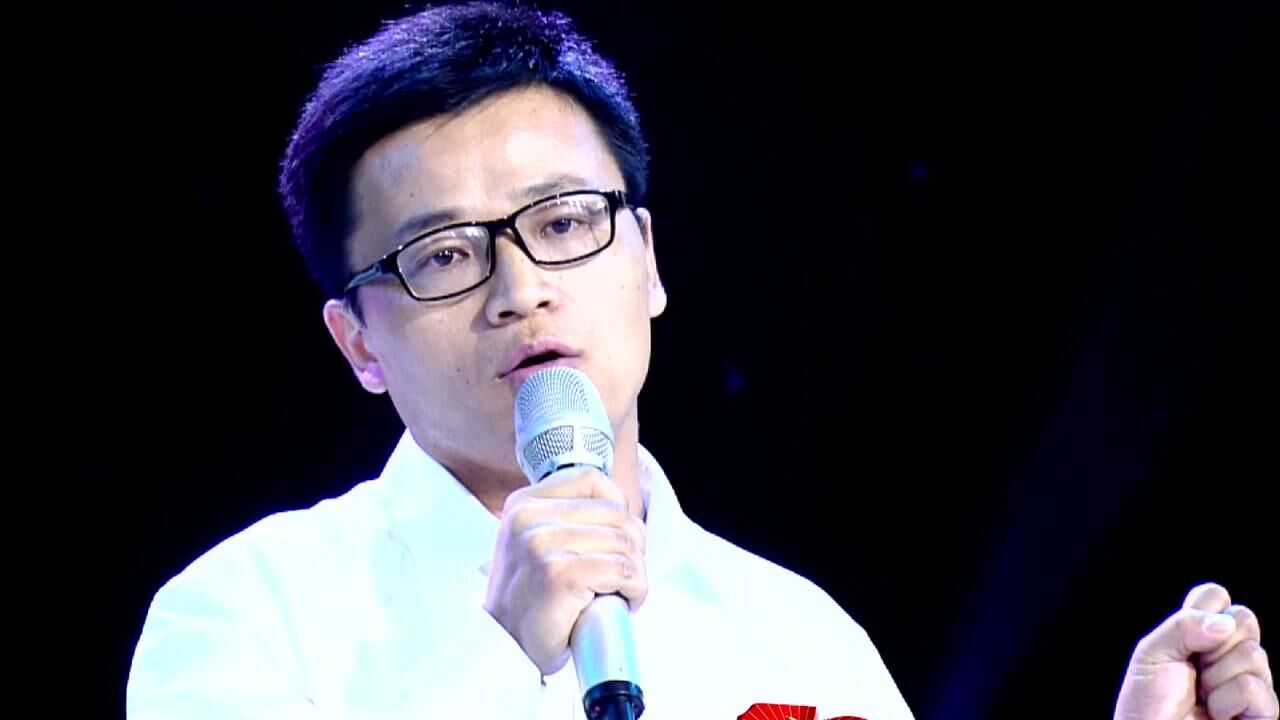 新征程庆祝建党100周年全市职工演讲比赛决赛展播02大冶二中孟岚