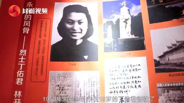 学党史 爱西昌④探访“百年党史耀西昌”展陈馆 感受西昌百年巨变