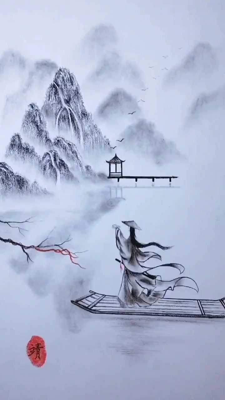 孤帆远影碧空尽,唯见长江天际流.#手绘#画画