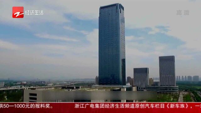 浙江广电集团“886助跑行动”特别节目在杭州举办