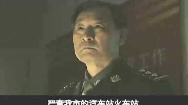 武警特战:男子想搞恐怖犯罪,警察早已下发通缉令,严密布控抓捕男子