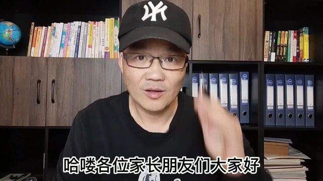 最赚钱的4个专业,无论就业还是创业空间都很大,建议家长收藏