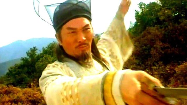 金庸武侠人物武功排行榜,第99名,青城掌门余沧海