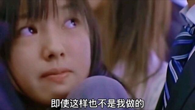 挑战道德底线的日本电影,国内一直无法上映,剧情太真实!