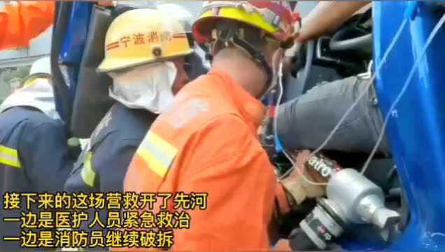 宁波高速发生车祸 拖车将事故车直接拖进医院 真相是……