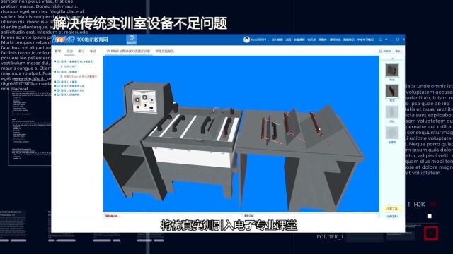 PCB不可缺少的关键电镀技术,直接影响电镀铜层的质量,你了解吗?