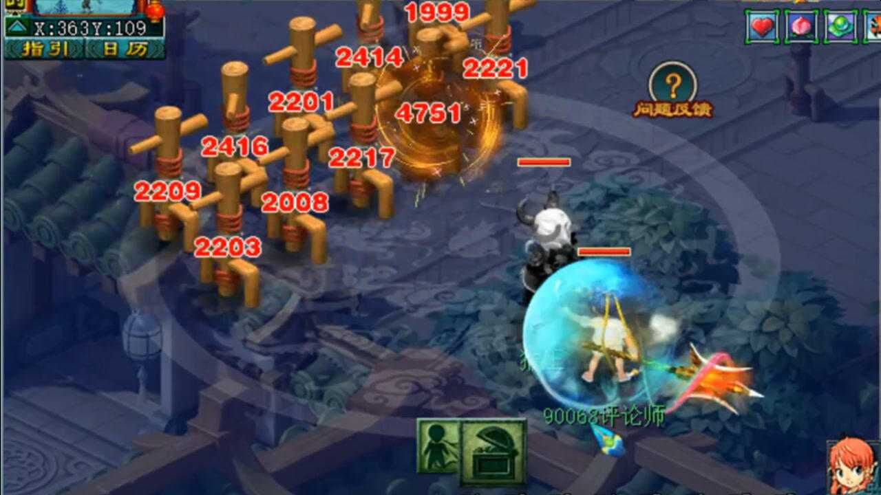 梦幻西游魔花果山实测可挂机秒5最高一次秒20新法系一哥