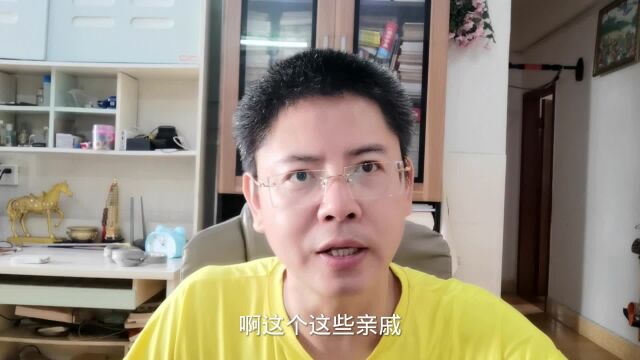 分享生活感想:礼貌在生活中的重要作用不懂礼貌会让我们失去什么?