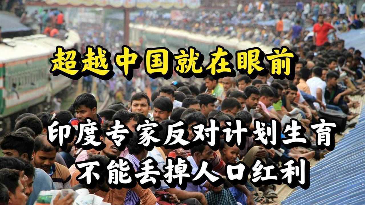 包含中国人口学会副会长原新称「我国社会养老负担反超养小负担」，如何看待此事？你认为哪种负担更重？的词条