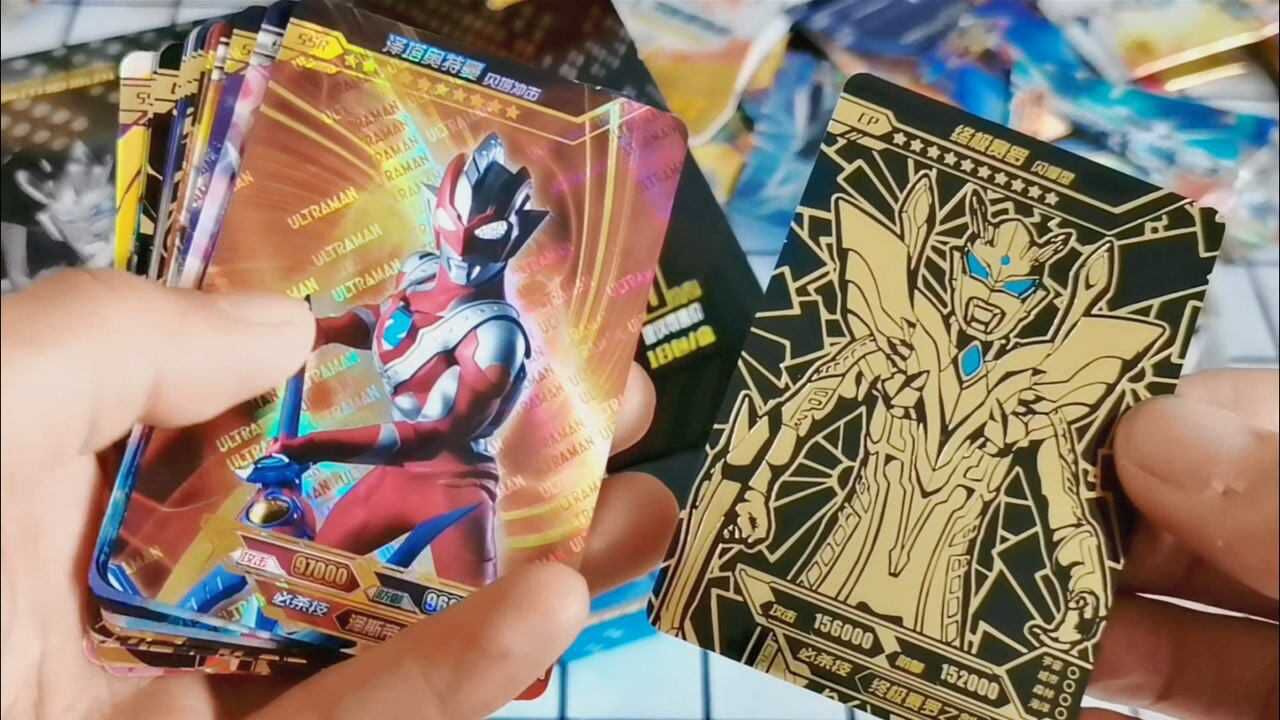 终极赛罗cp卡第一次中出这张很难中吧