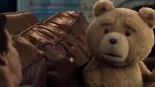 重庆话：这个泰迪熊有点嚼哦第二期