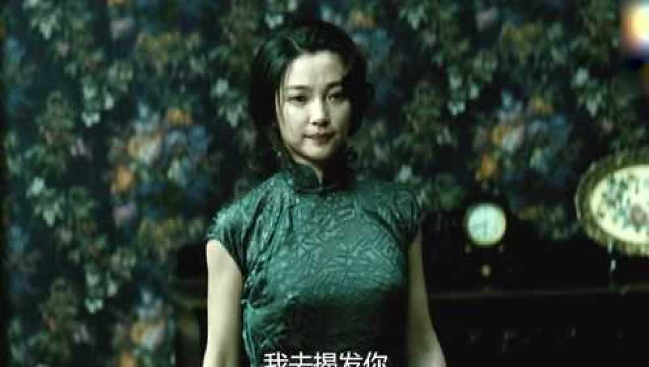 风声-14,顾晓梦为了传递消息,求李宁玉揭发自己_高清1080P在线观看平台_腾讯视频
