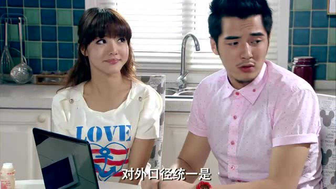 爱情公寓3展博吐槽杜伊说瞎话不打草稿自己也半斤八两