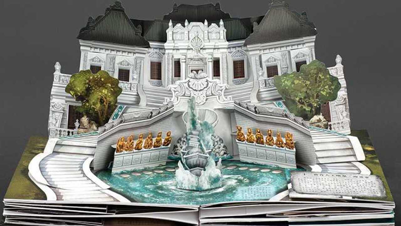 从未见过的圆明园3d立体纸艺360还原辉煌盛景