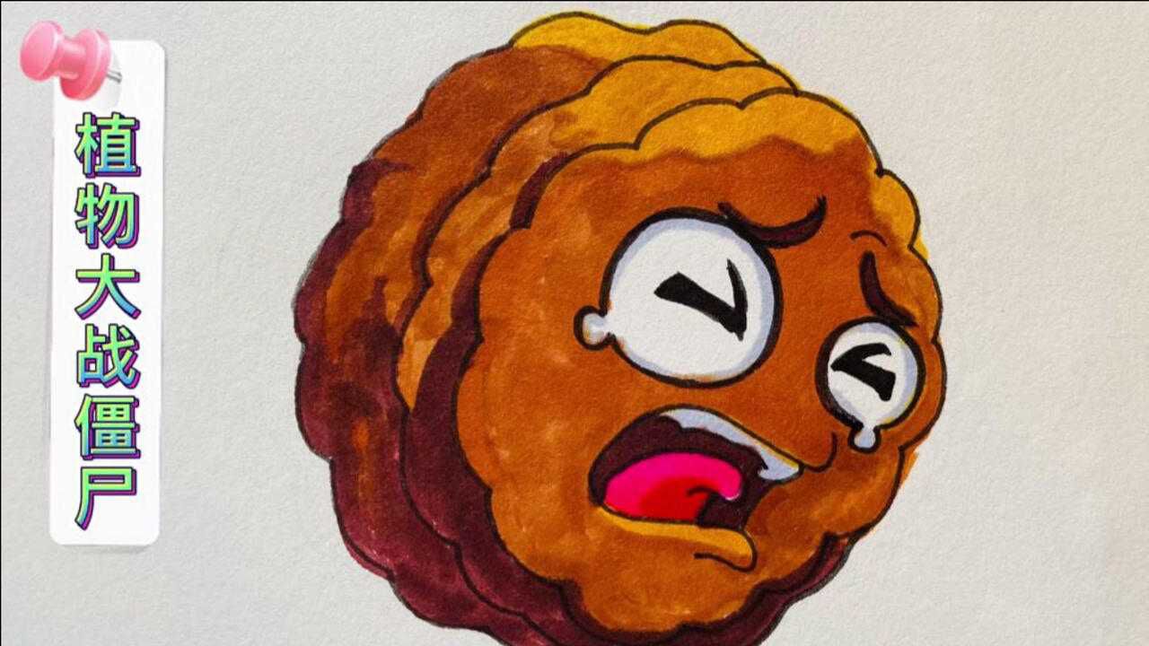 植物大战僵尸简笔画,坚果_腾讯视频