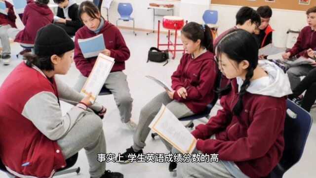 我们从小学到大学一直学英语,但流利讲英语的人却很少!为什么?