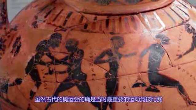 奥运会其实是敬拜众神之王宙斯的祭典!古代奥运会的起源