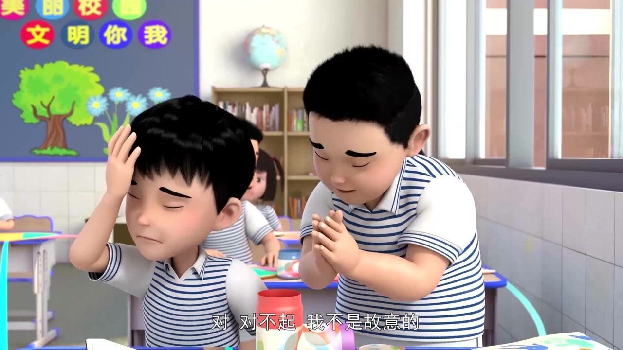 23号牛乃唐第二季一个喷嚏引发的惨案