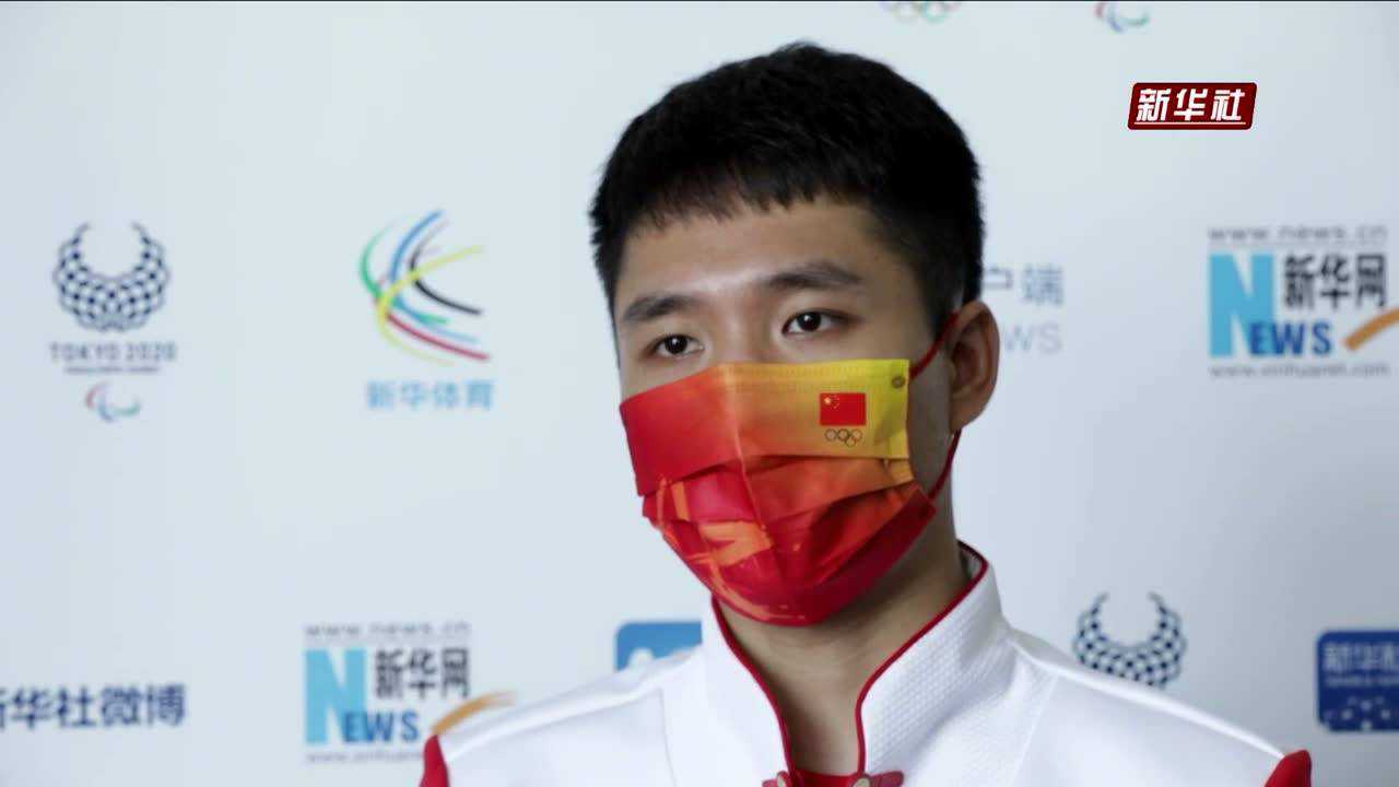 东京奥运会约大牌专访射击奥运冠军杨皓然新华社