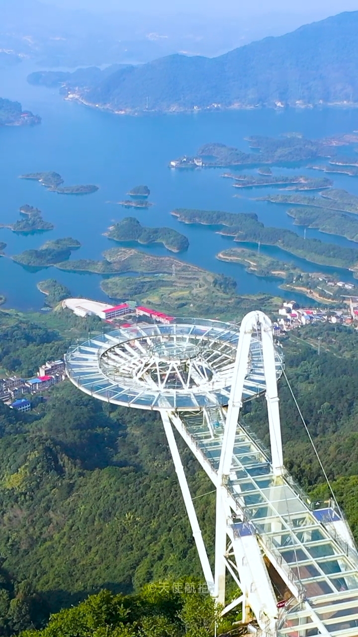 湖北黄石天空之城海拔5201314米寓意爱你一生一世